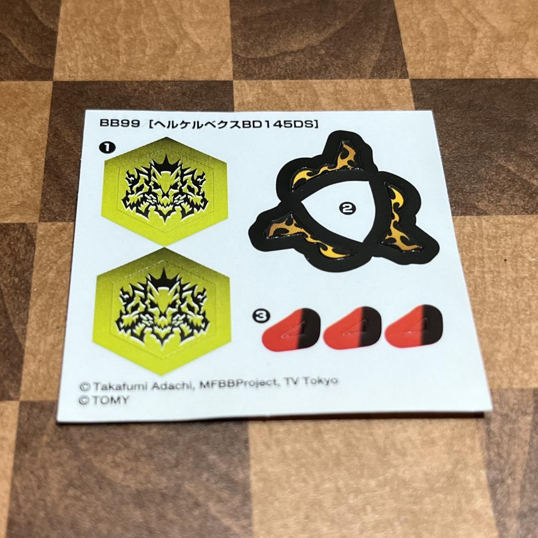 JT様 リクエスト 5点 まとめ商品 - メルカリ