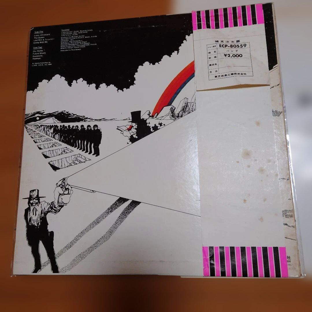 希少盤】BANG / バング 国内初回帯付 オリジナル盤 白ラベル！ヘヴィー！