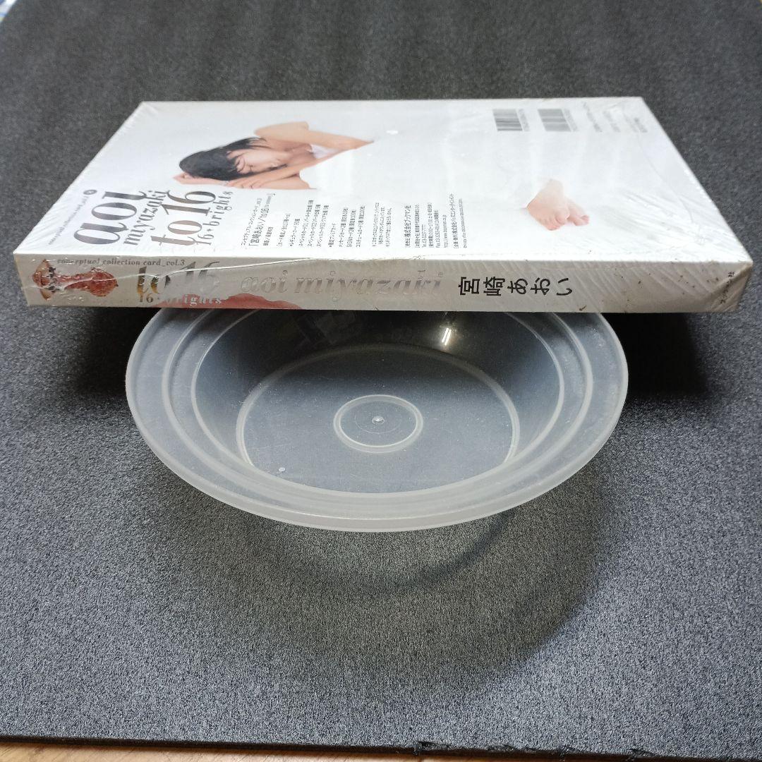 絶版宮崎あおいto16シュリンク付未開封1Boxボックスの箱にへこみアリ　トレカ
