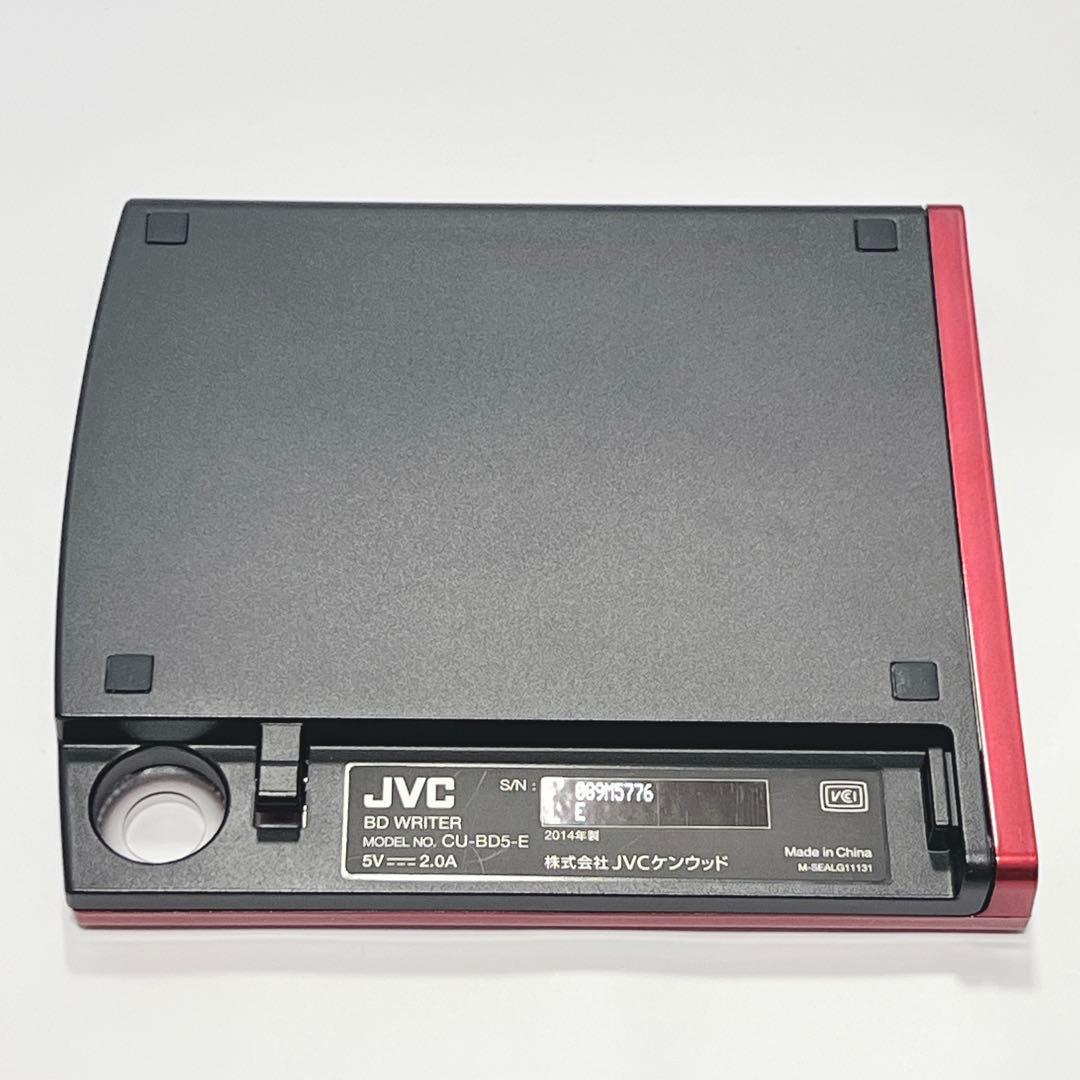 JVC ビデオカメラ Everio GZ-E700 BDライター CU-BD5 - メルカリ