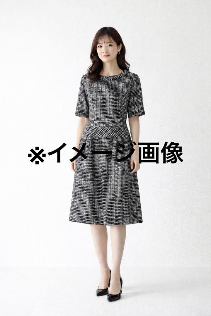 美品 オースチンリード ツイードワンピース ラメ生地 ビジュー