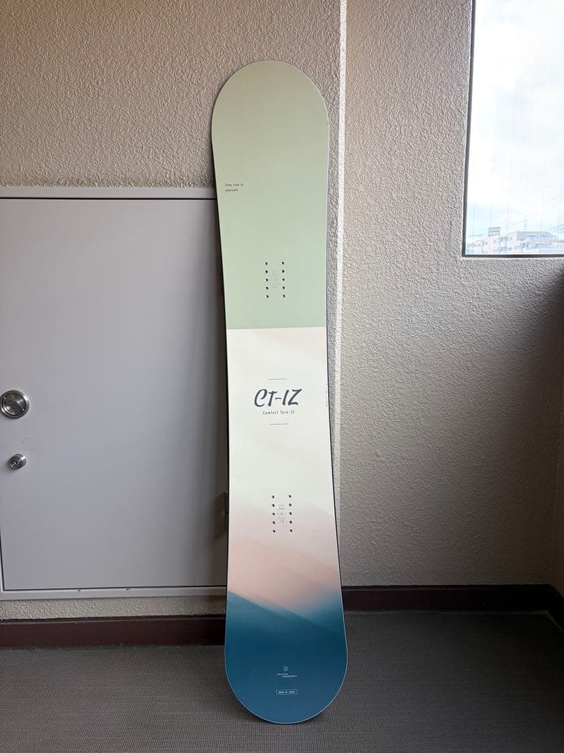 OGASAKA 24-25 CT-IZ 156 オガサカ　スノーボード 楽天市場】特典付き 24-25 OGASAKA オガサカ SHIN パウダースタイル