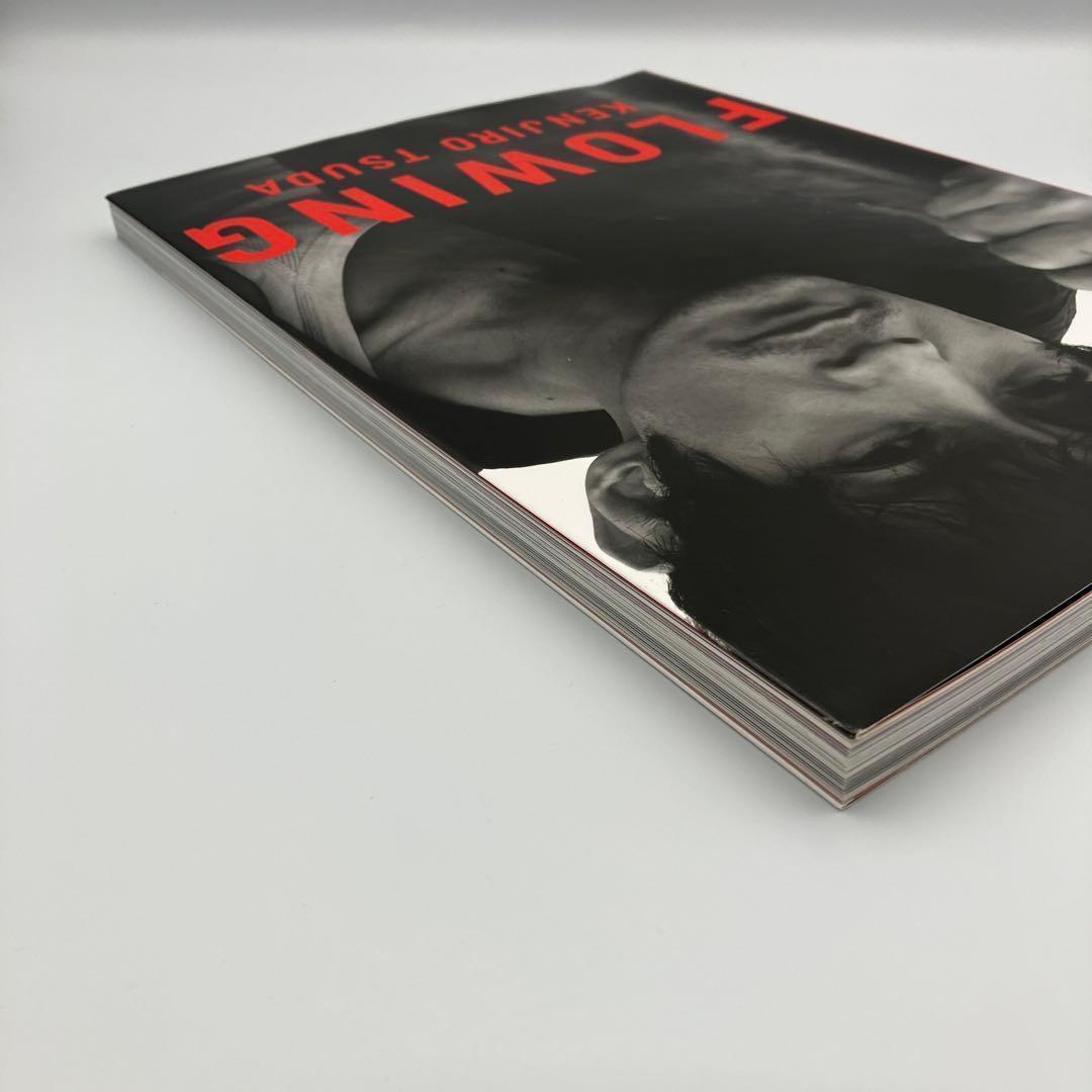 初版 FLOWING 津田健次郎1st写真集 津田健次郎 - メルカリ