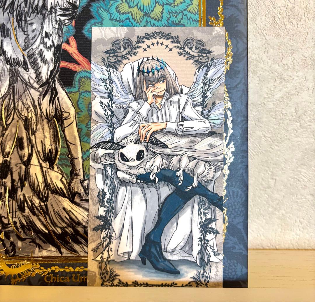 黄昏の王国 羽海野チカ 海の近くの遊園地 FGOオベロン本 - メルカリ