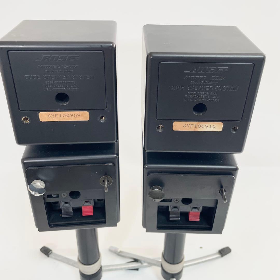 BOSE 2.1ch スピーカーシステム MODEL 501X ダブルキューブ