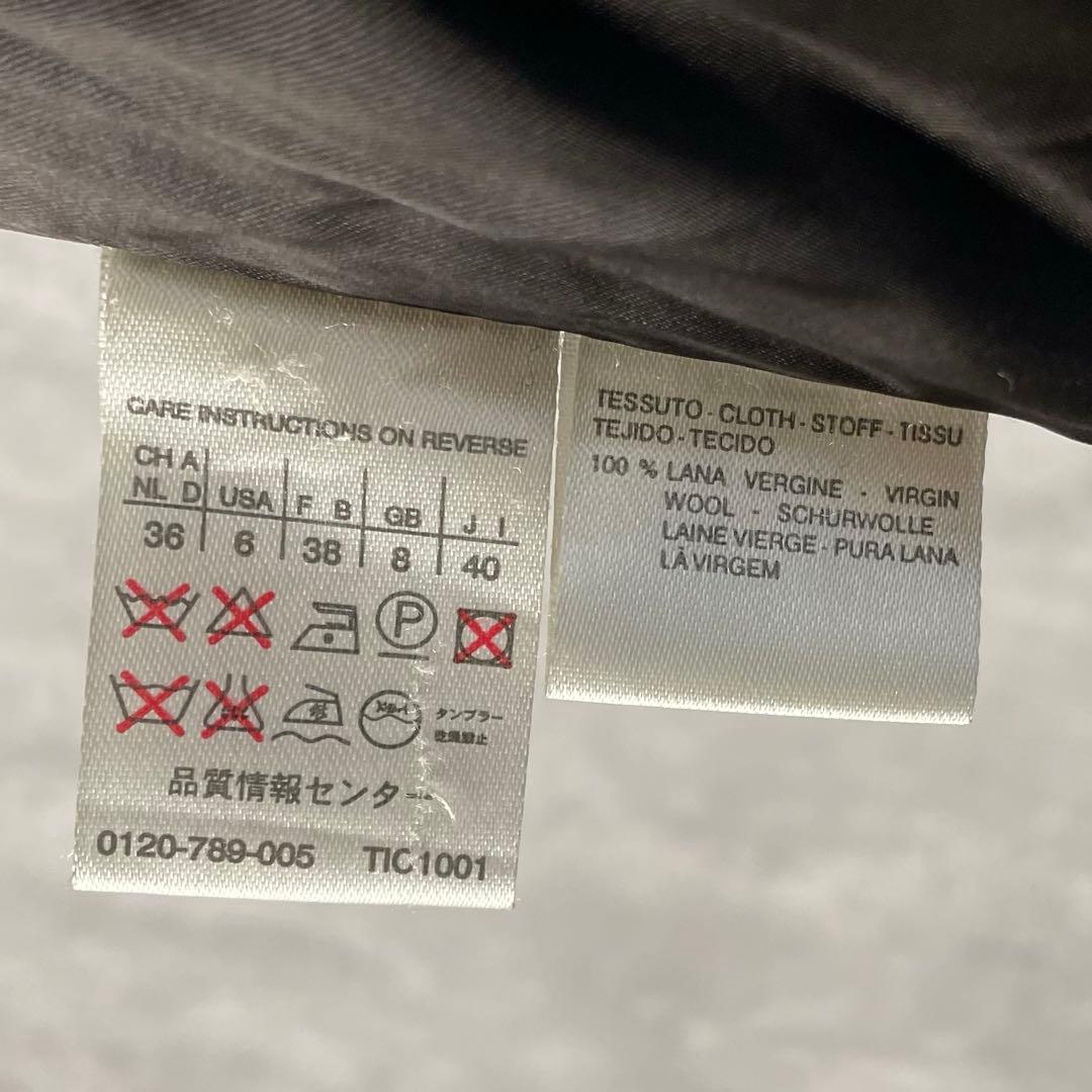 最高級】MAXMARA 白タグ バージンウール ロングコート イタリア製 40
