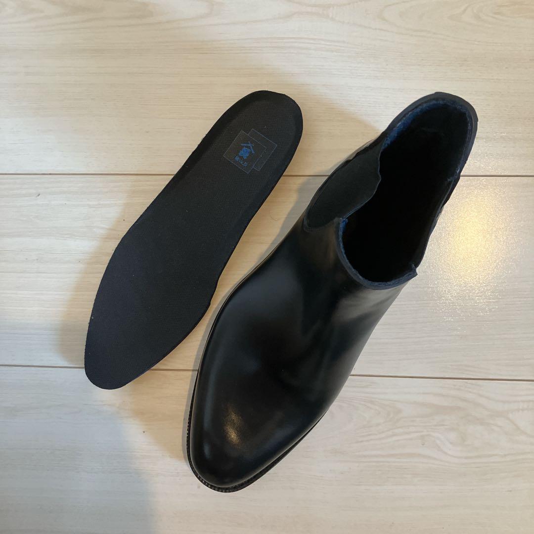 サイドゴアブーツ　三陽山長　誠十郎　Sサイズ(24.0~24.5cm)