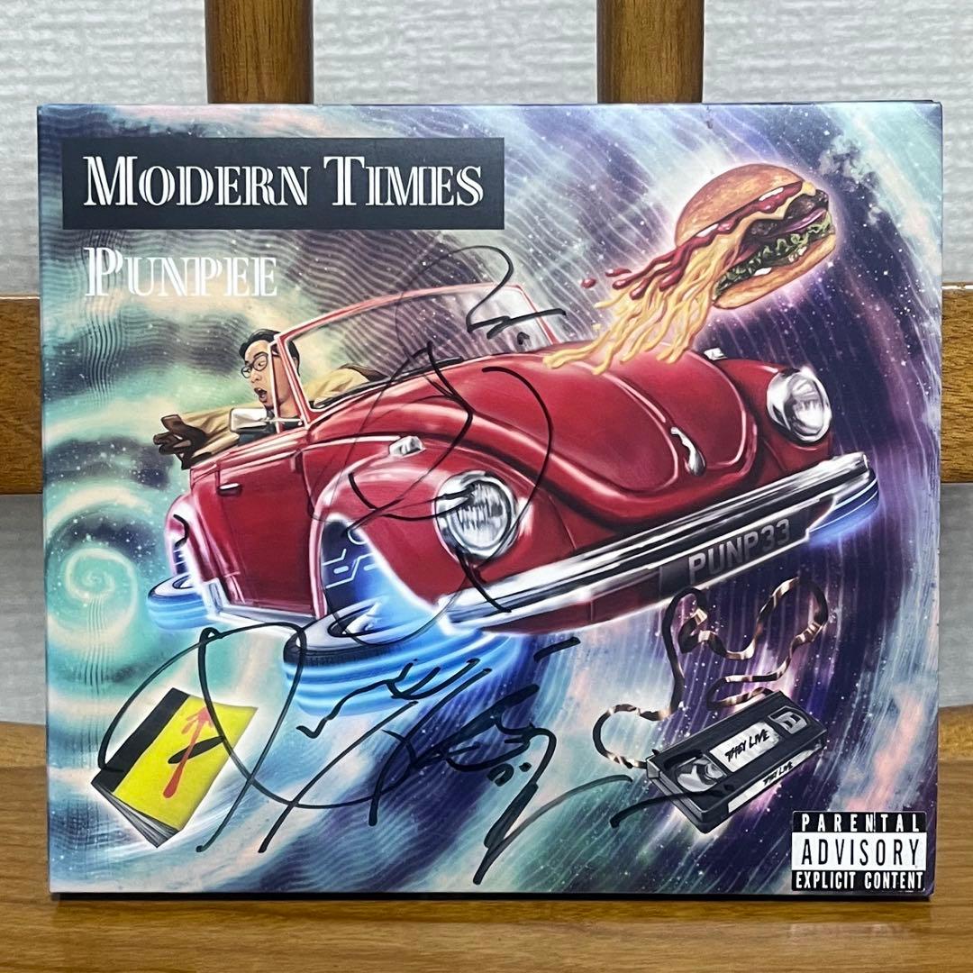 最終価格】直筆サイン入り PUNPEE MODERN TIMES CD - メルカリ