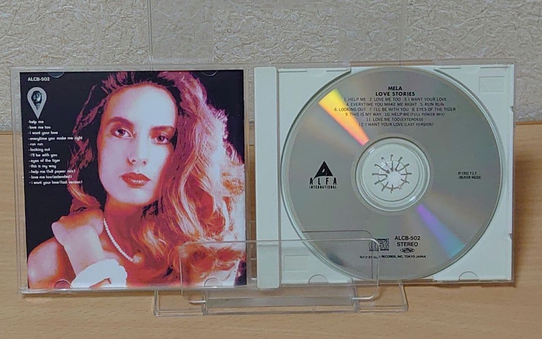 メラ ヘルプミー CD ユーロビート ディスコ MELA ハイエナジー - メルカリ