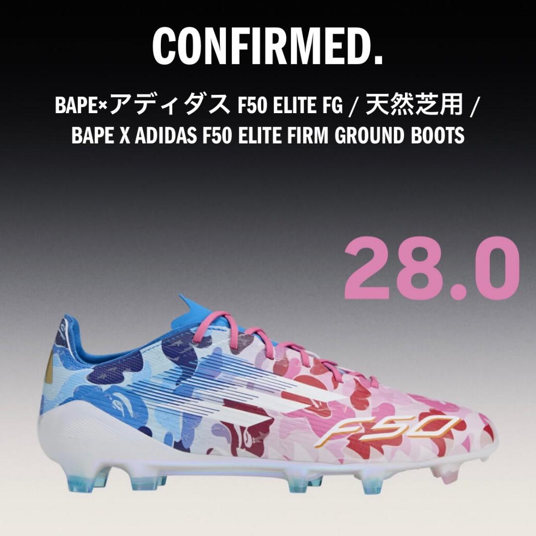 28.0】BAPE x adidas F50 ELITE FG - メルカリ