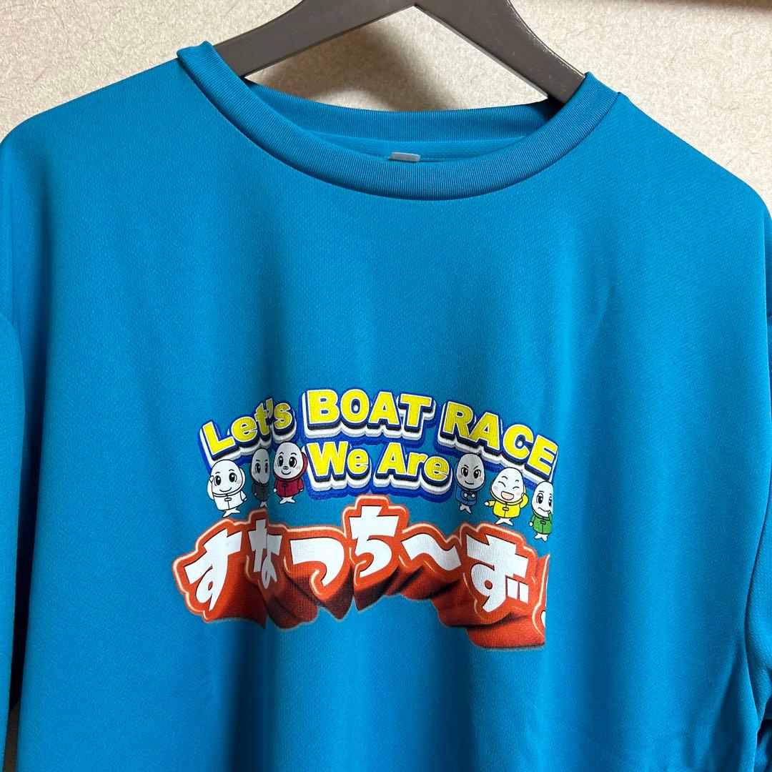 ボートレース徳山 すなっち〜ず！ Tシャツ2枚セット - メルカリ