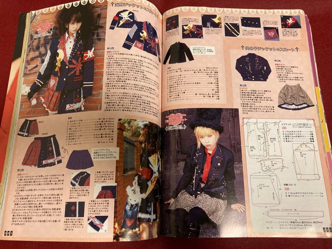 ゴスロリ雑誌2冊セット ゴシック＆ロリータバイブル エクストラ