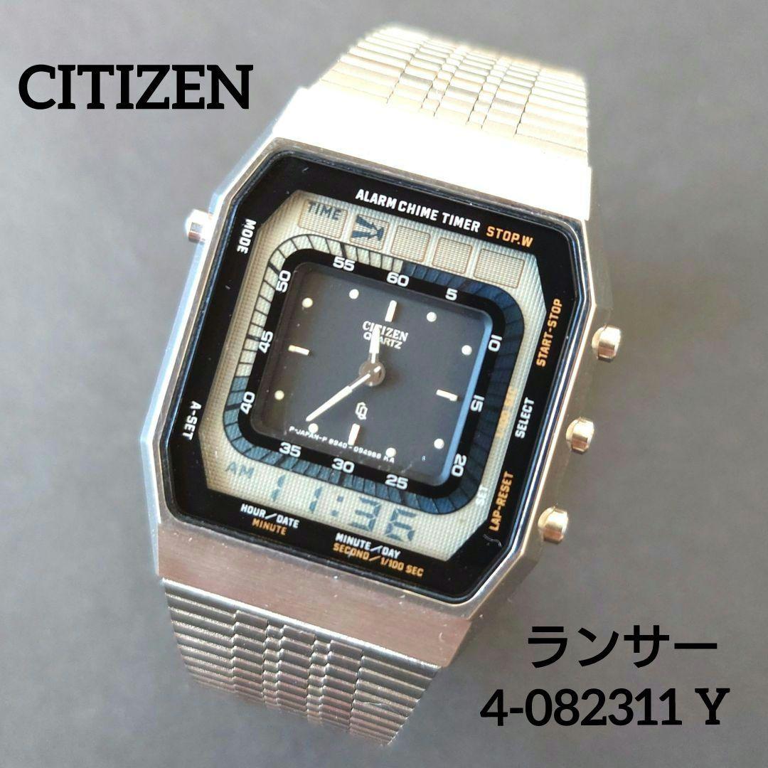 当時物 シチズン デジアナ ランサー クォーツ CITIZEN 純正ベルト