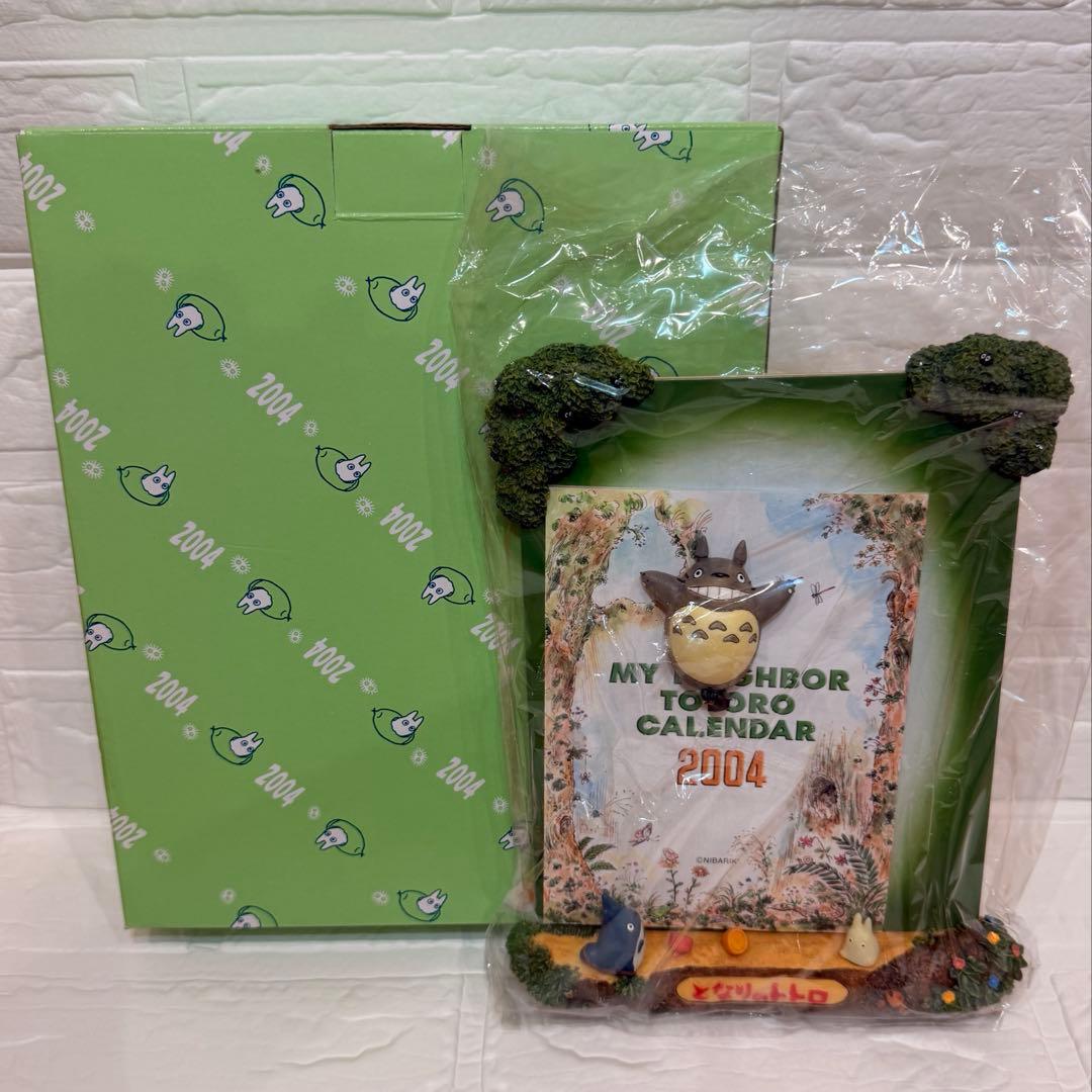 ジブリ 2004 となりのトトロカレンダー マグネットボード コマにのって