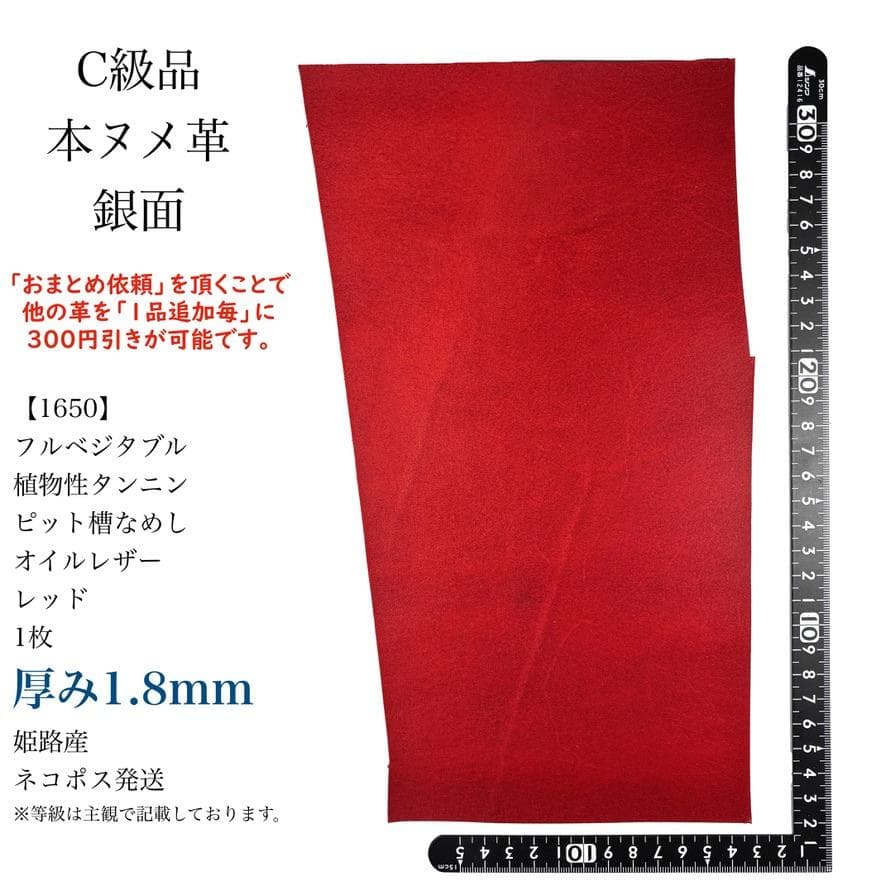 SHINYA様 リクエスト 3点 まとめ商品 - メルカリ