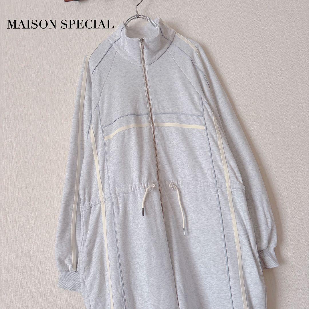 美品✨】MAISONSPECIAL 川口春奈着用 スウェットトラックロンパース