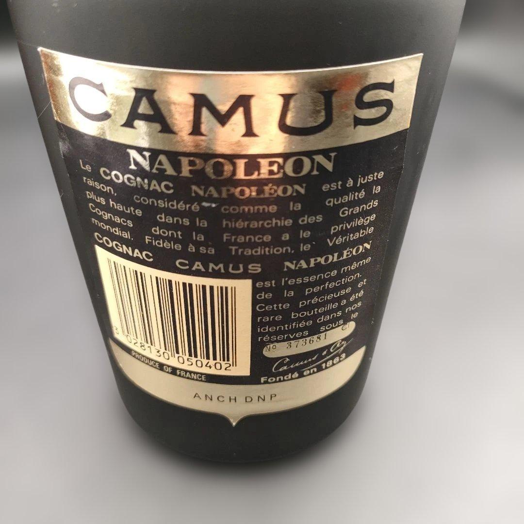 未開栓 CAMUS NAPOLÉON コニャック 専用ボックス付き ブランデー