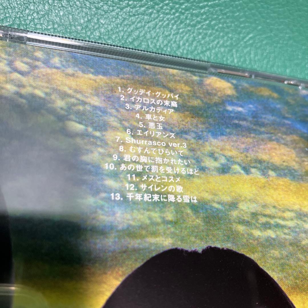 □ キリンジ アルバムCD「3」□ KIRINJI エイリアンズ 堀込泰行・高樹