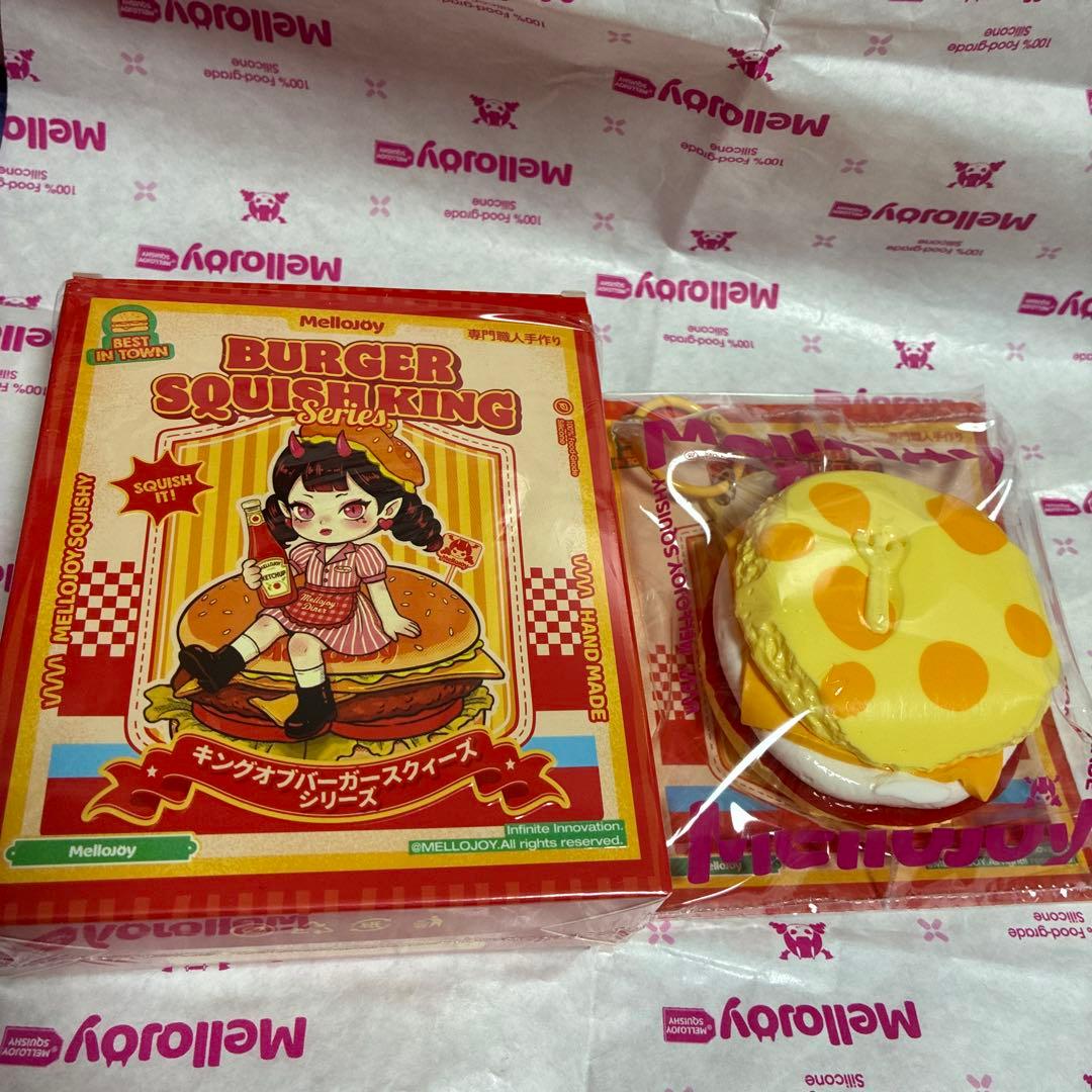 mellojoyメロジョイスクイーズキングオブバーガーカーニバーガー①