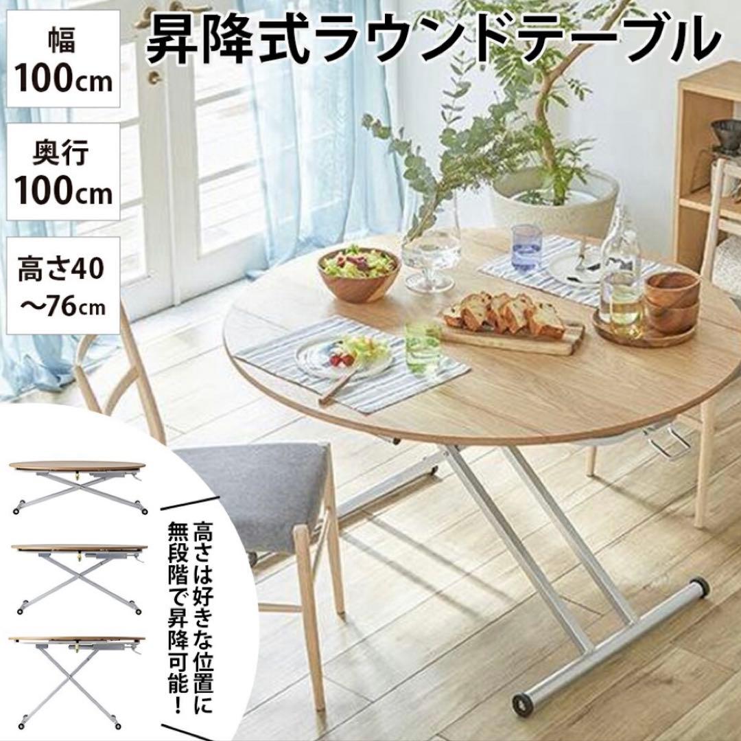 オールドヴィンテージ 柏木工 スピンドルレッグ ダイニングテーブル