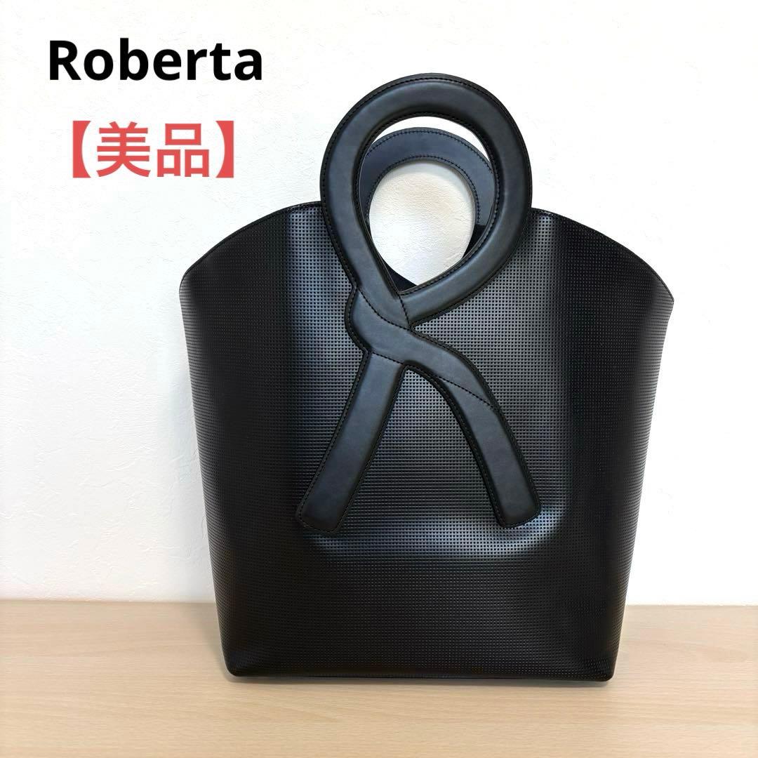 美品】ロベルタ ディカメリーノ A4可 ハンドバッグ レザー Rロゴ 自立