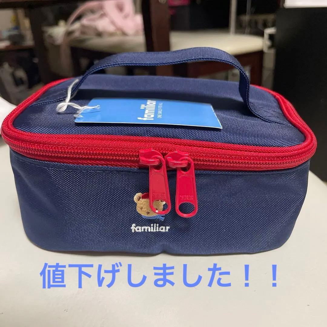 ファミリア 離乳食ポーチ 新品・未使用 - メルカリ