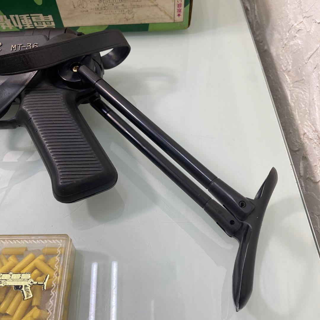 ☆昭和レトロ シュマイザー MT-36 電動機関銃☆ - メルカリ