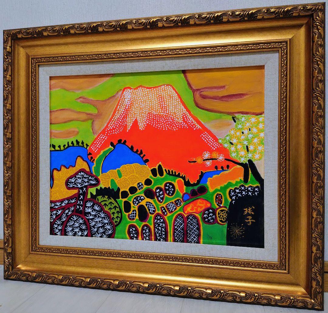 F6号】片岡球子【早春の富士】手描き作品/サイン有/油彩/アクリル/額縁