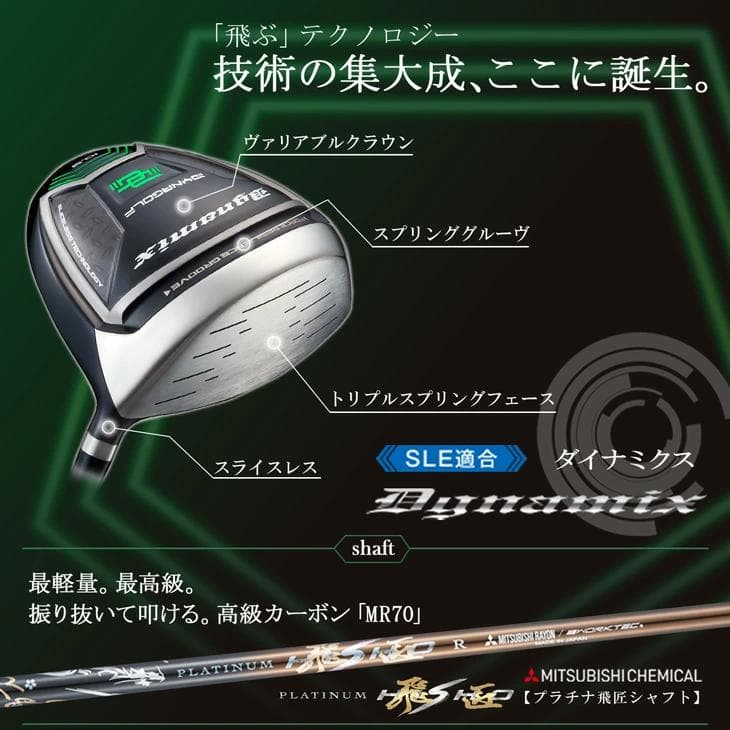 コロナ CORONA 石油ファンヒーター FH-VX7322BY 卸売