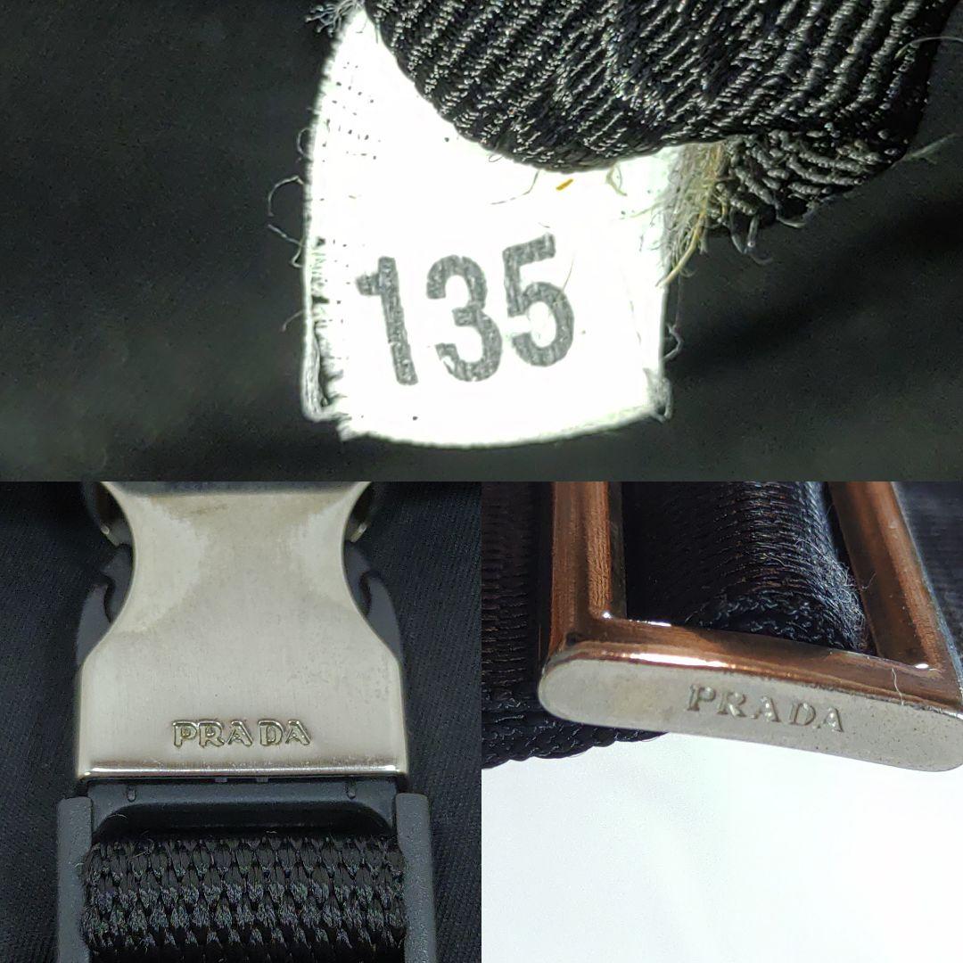 美品】プラダ メッセンジャーバッグ レザー×ナイロン A4可 三角ロゴ 黒