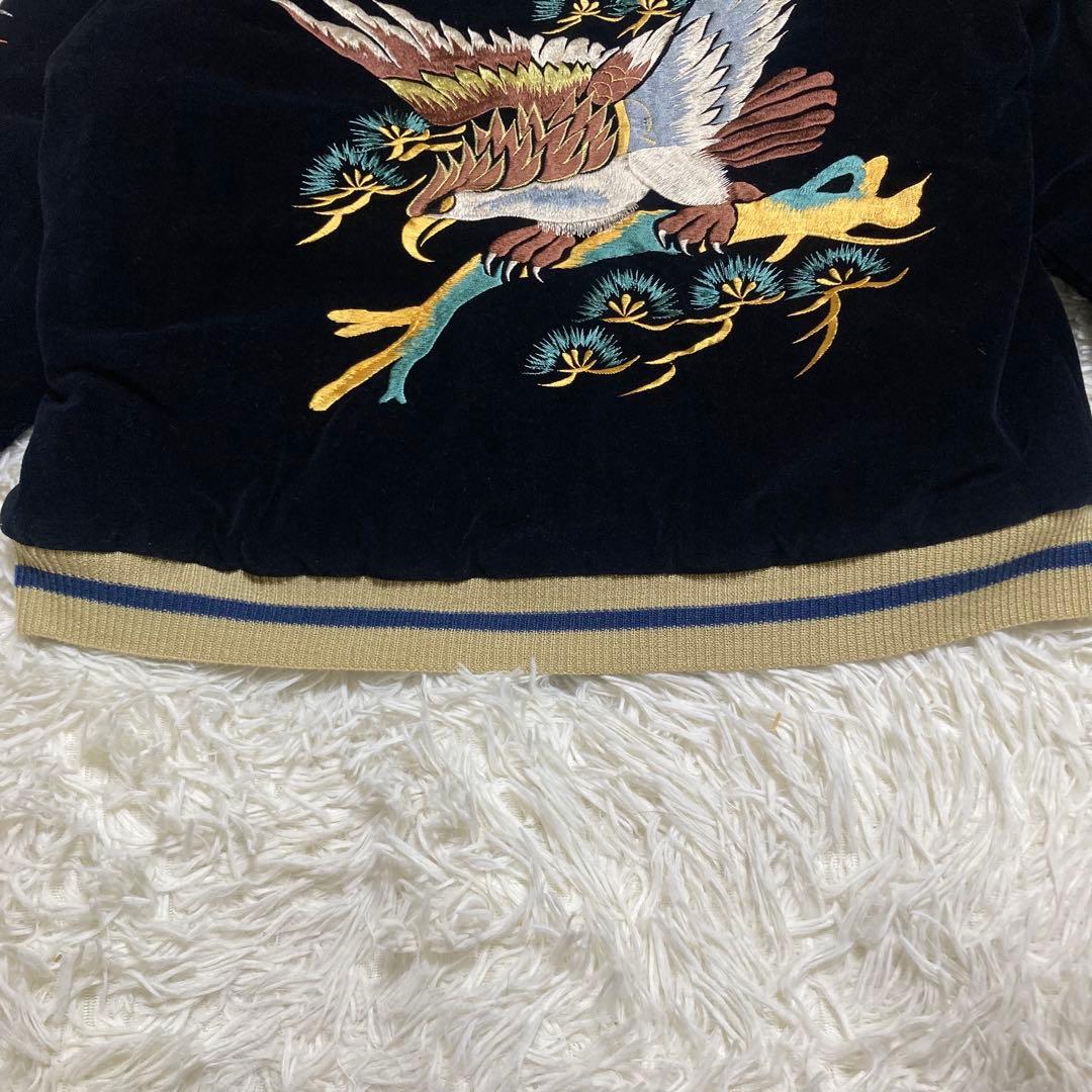 美品】テーラー東洋 別珍 スカジャン M 虎 鷲 龍 日本地図