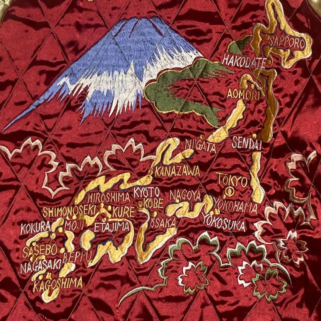 美品】テーラー東洋 別珍 スカジャン M 虎 鷲 龍 日本地図