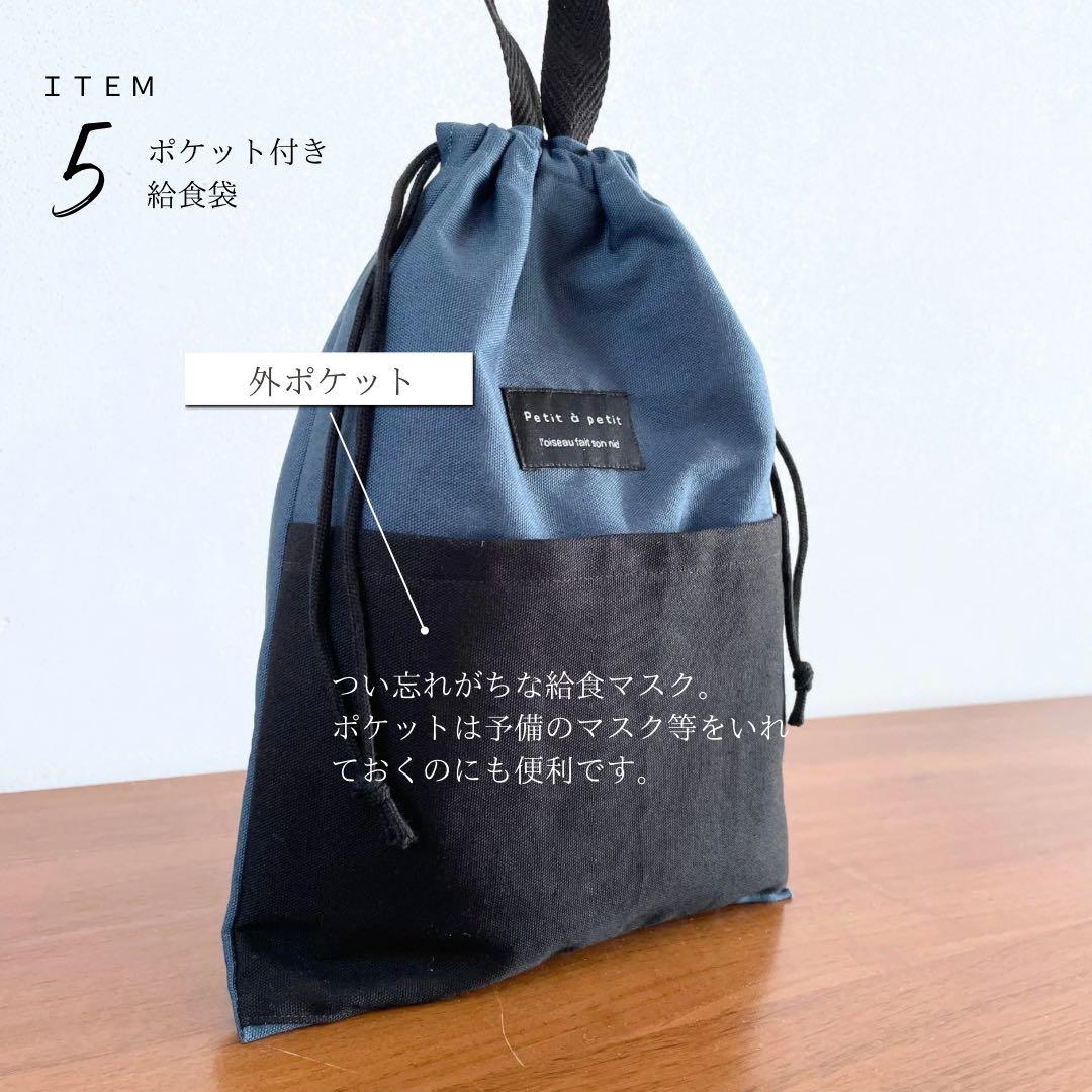 Mari875ページです。