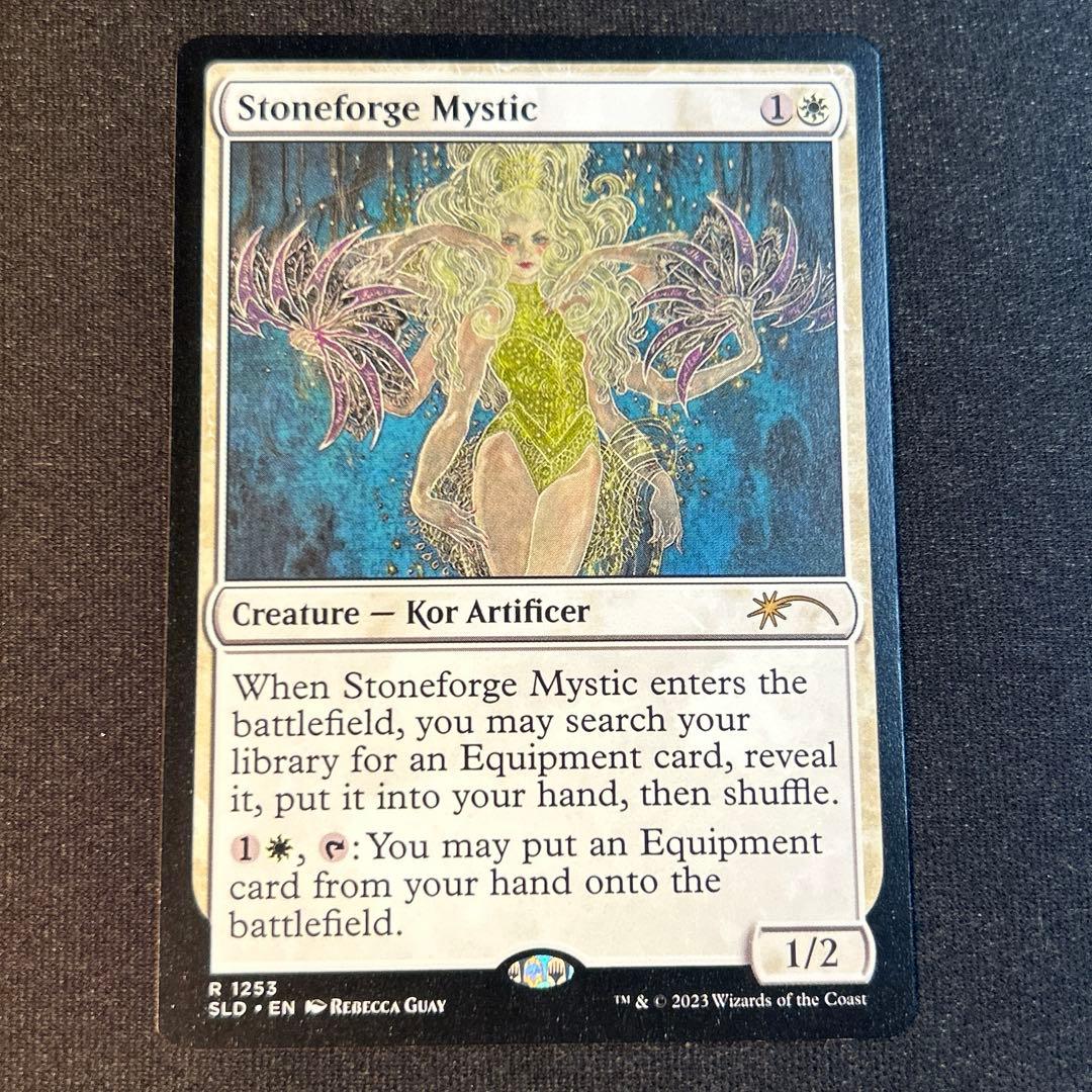 MTG 石鍛冶の神秘家/Stoneforge Mystic1枚 - メルカリ