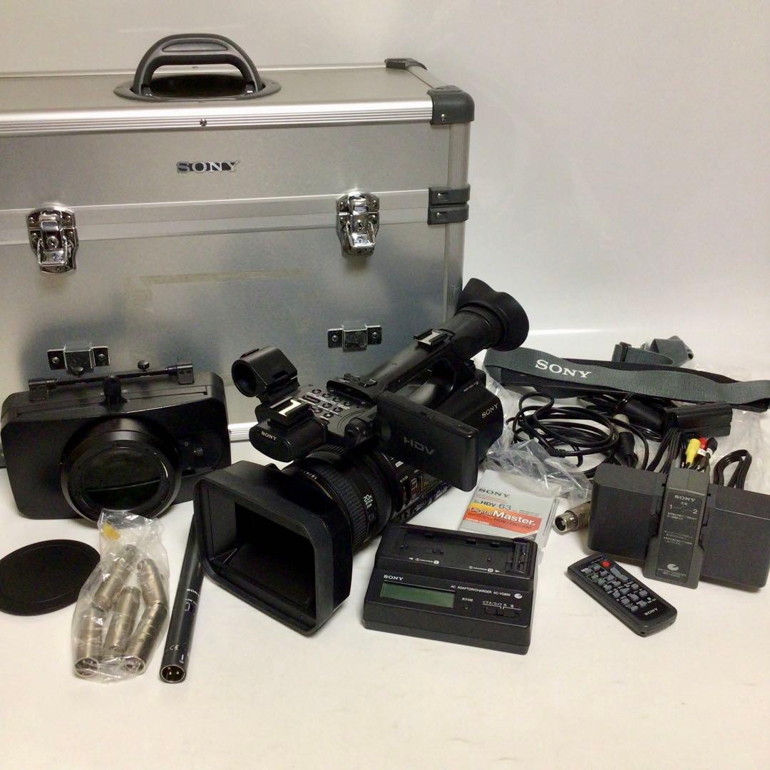 Sony HDV HVR-Z5J ビデオカメラ 本体　セット HVR-Z5J SONY | 映像/音響機材のレンタルサービス | 株式会社タケナカ
