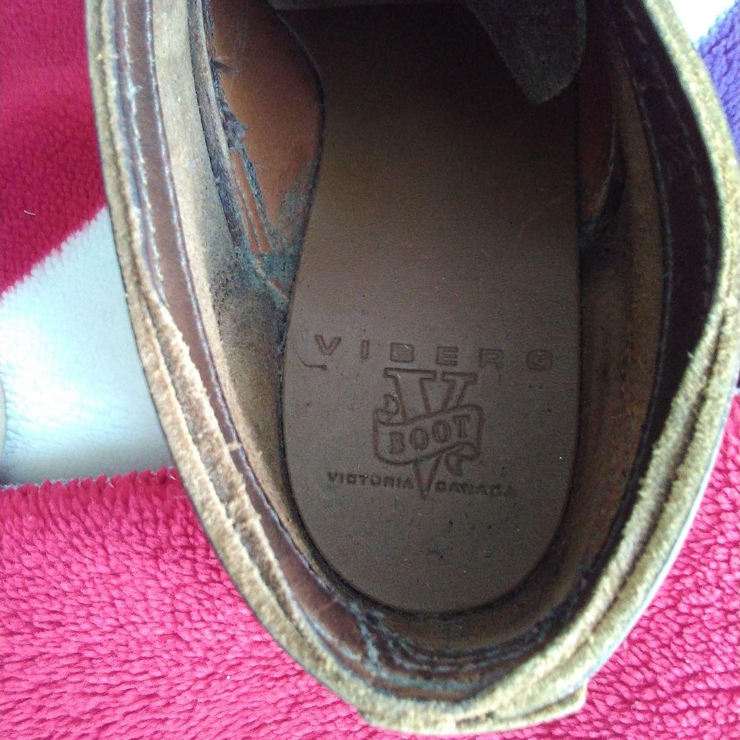 状態抜群です!【viberg 】オックスフォード　7 1/2　EE　 アイスモカ
