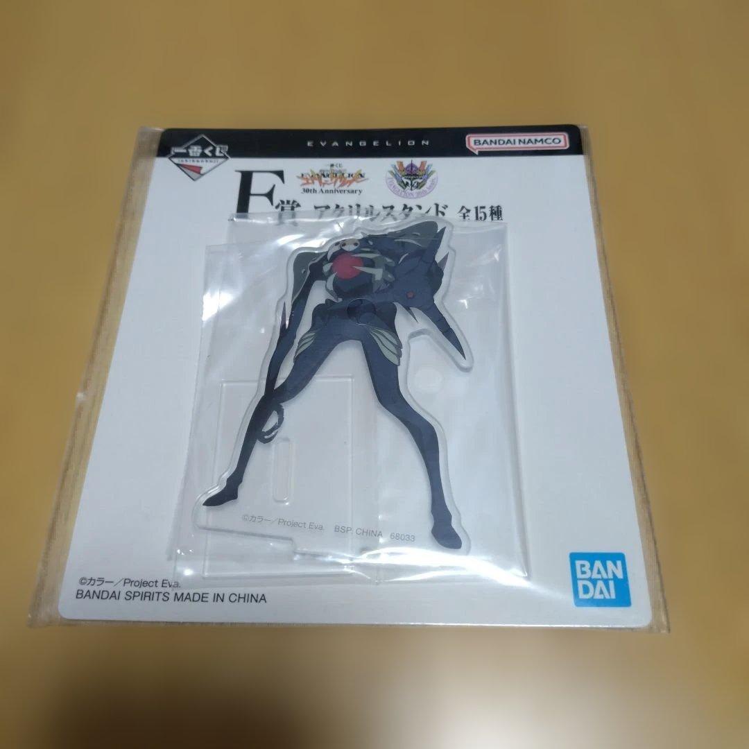 一番くじ 新世紀エヴァンゲリオン F賞 サキエル アクスタ - メルカリ