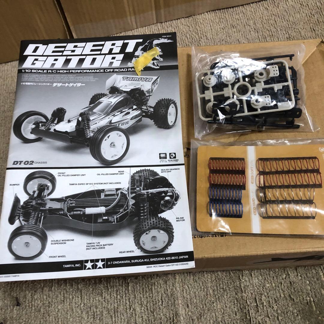 タミヤ DT-02 デザートゲイター改 バギーチャンプ仕様 メカ無しサーボ