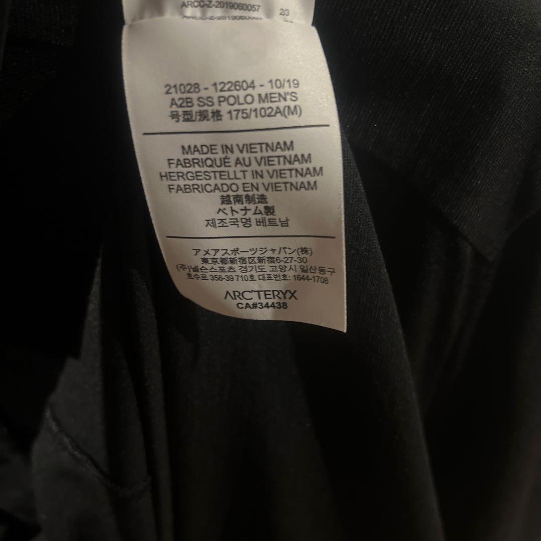 d*k様 ARC'TERYX A2B SS Polo Black M - メルカリ