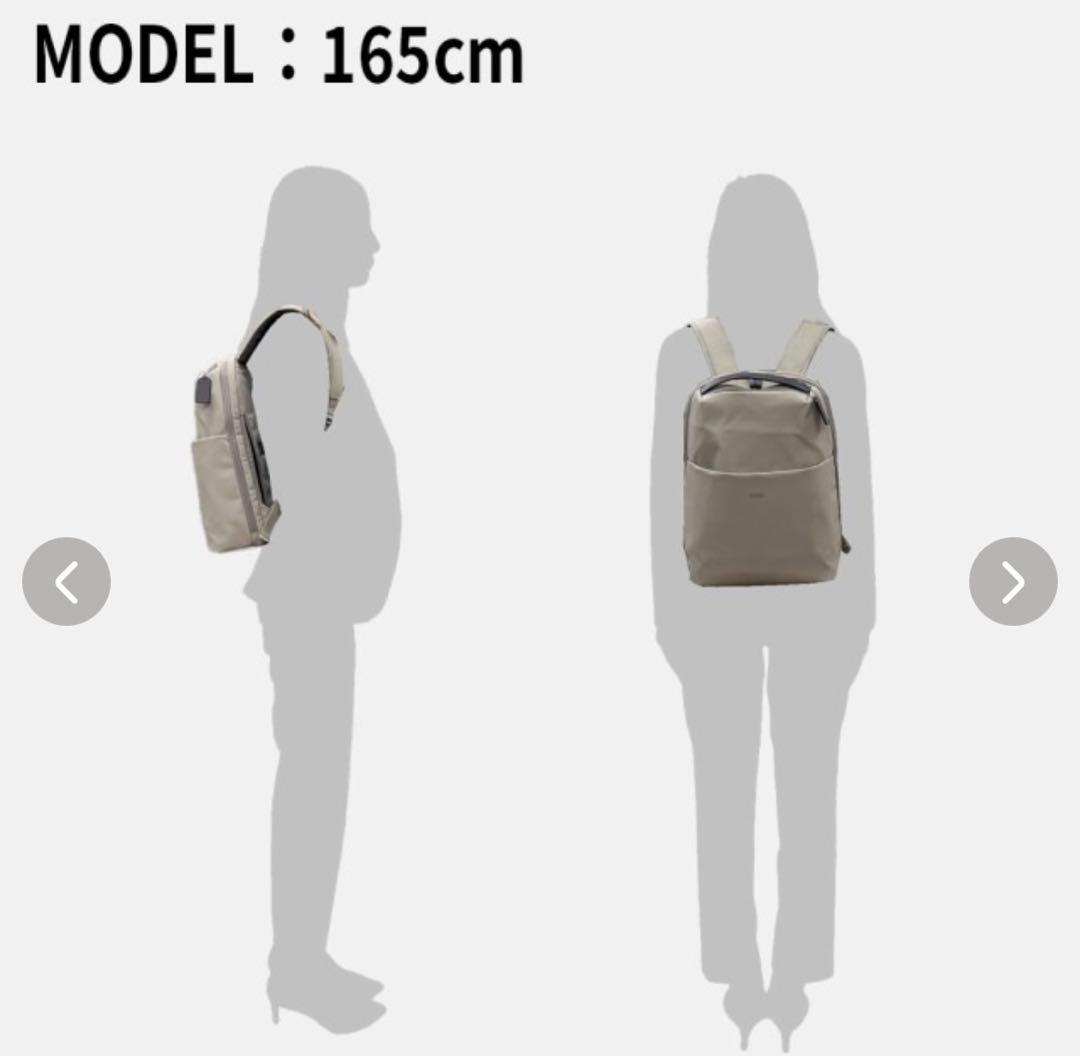 新品未使用】マッキントッシュフィロソフィー リュック ミア ベージュ