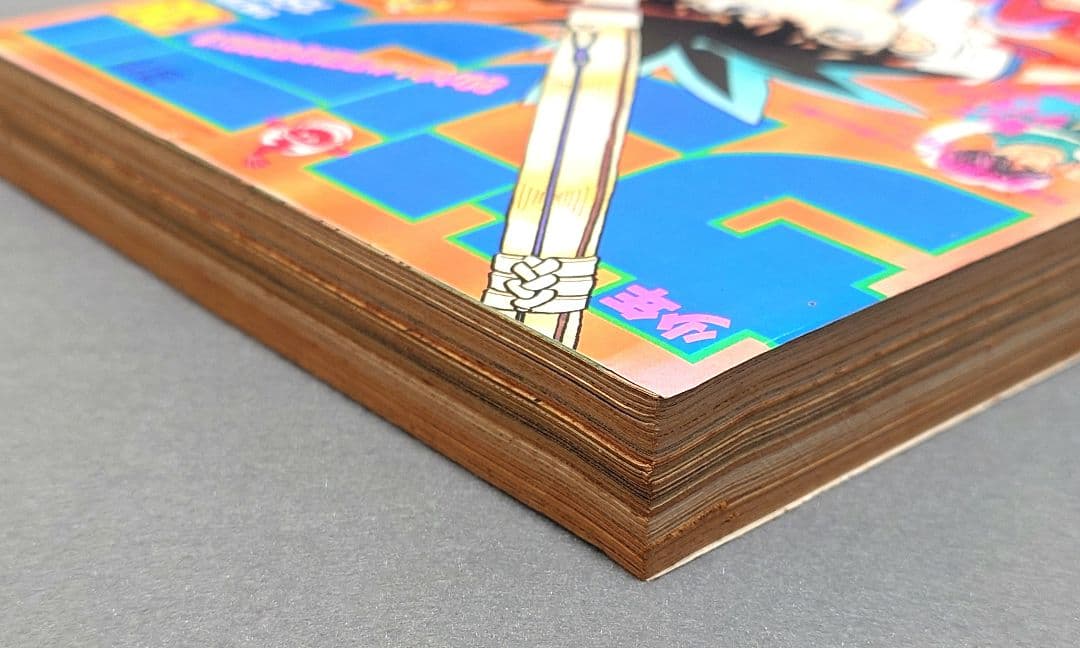 少年サンデー1988年39号『YAIBAヤイバ』新連載表紙＆巻頭カラー/青山