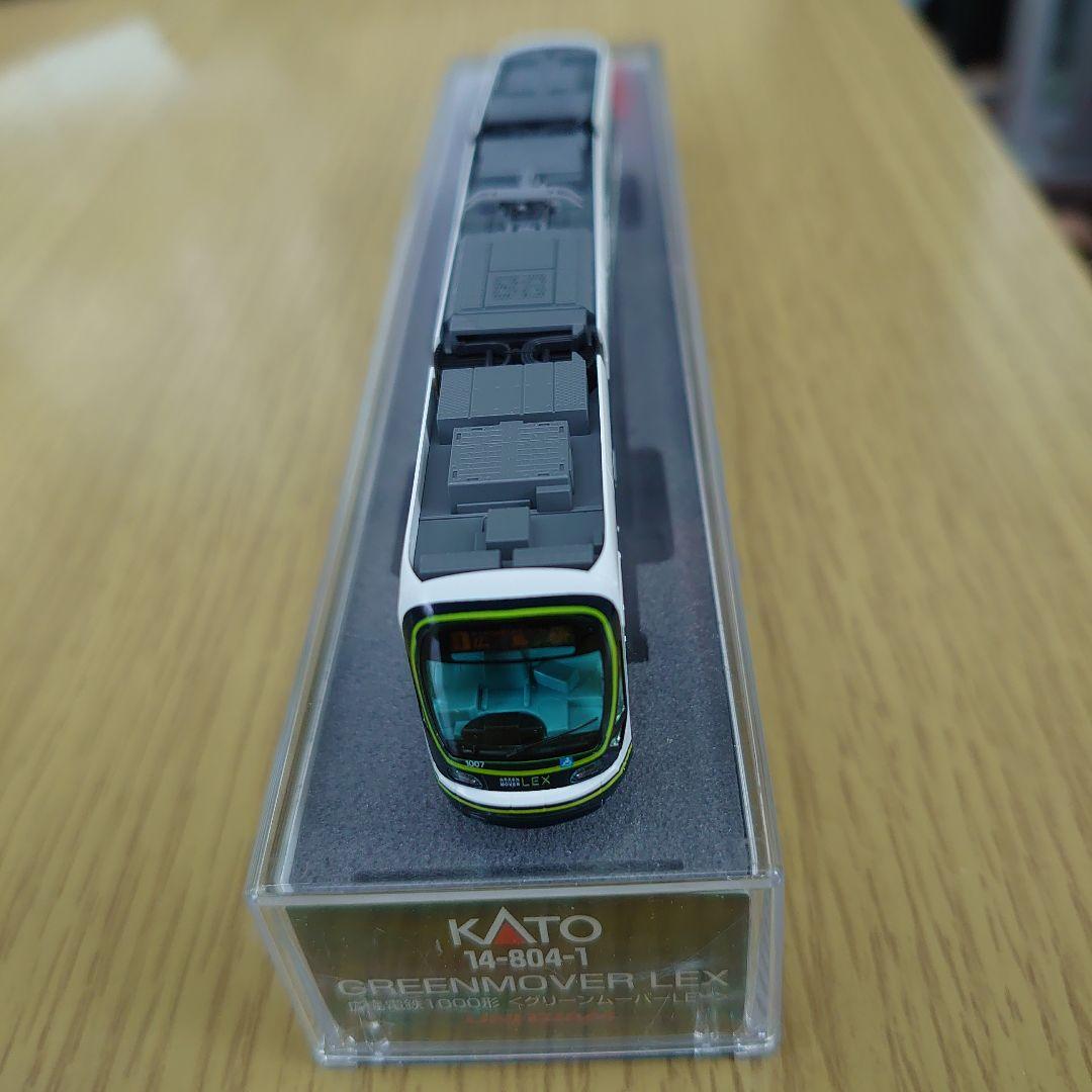KATO GREENMOVER LEX Nゲージ 14-804-1 - メルカリ
