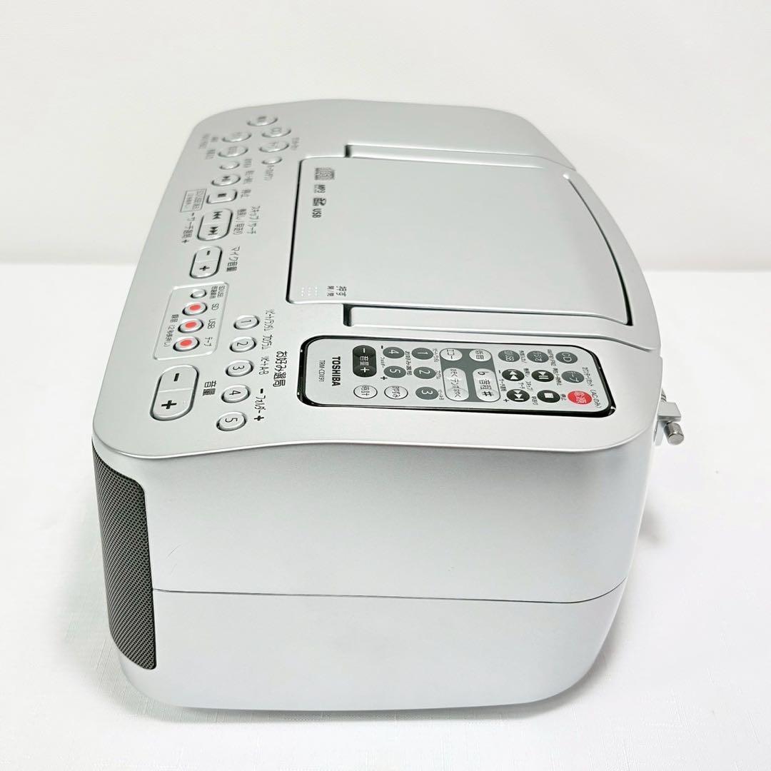 展示品 東芝 SD USB CDラジカセ シルバー リモコン付 TY-CDX91 - メルカリ