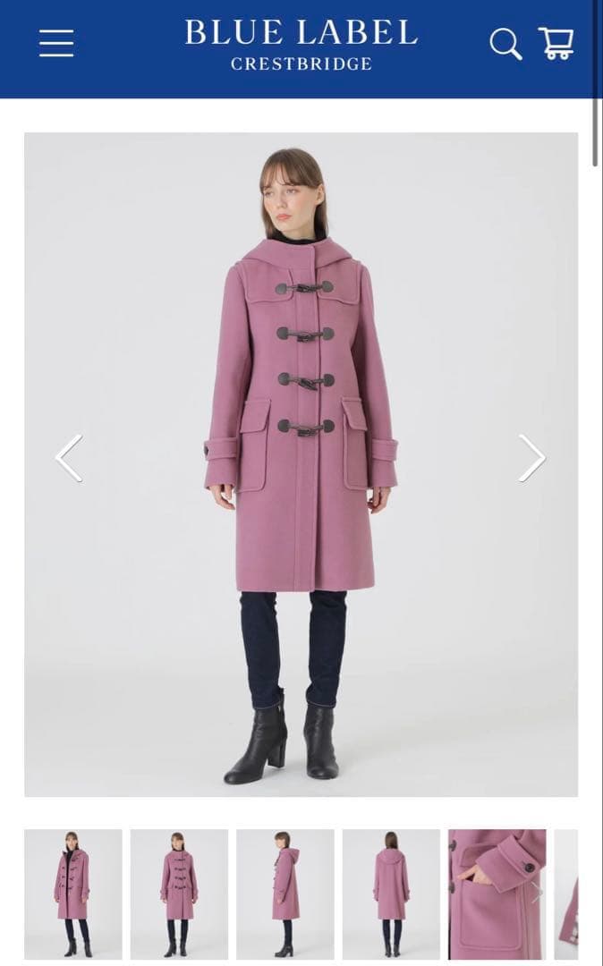 未使用に近い ブルーレーベル　エアリーメルトンロングダッフルコート M ピンク ブルーレーベル エアリーメルトンロングダッフルコート ピンク 36 今季