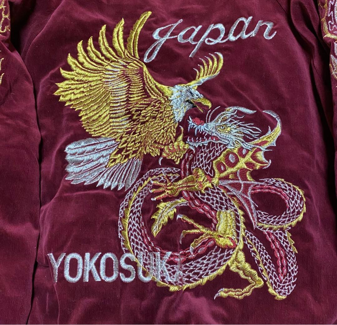 星姫 ホシヒメ Hoshihime 別珍 ベロア 刺繍 スカジャン 龍 赤 - メルカリ