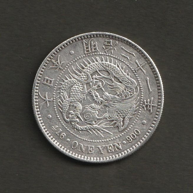 蛙*様 一圓銀貨 明治21年 美品 一円銀貨 新1円銀貨(小型) 明治21年銘(1888年) 1圓銀貨/右丸銀刻印/極美品