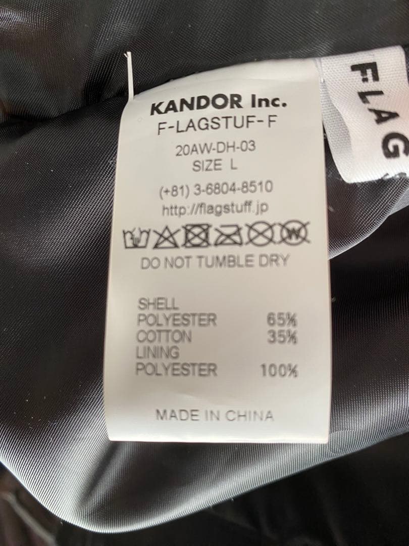 FLAGSTUFF 地獄特急便 フラグスタフ \"MIX\"コーチジャケット　L