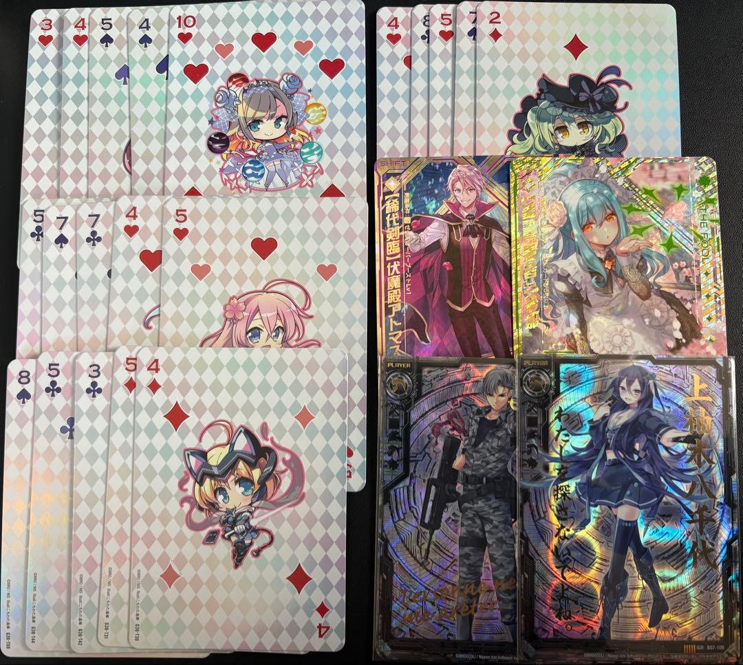 z/x Z/X ゼクス 八千代＋大和 IGR 13アニバトランプセット - メルカリ