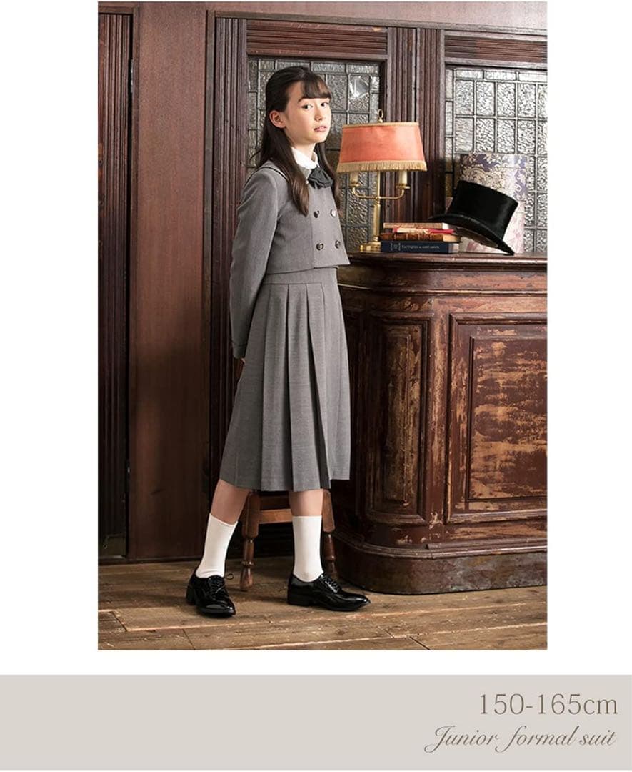 g*o様 【大幅値下げ！1/31まで】arisana 卒服 セットアップ 制服