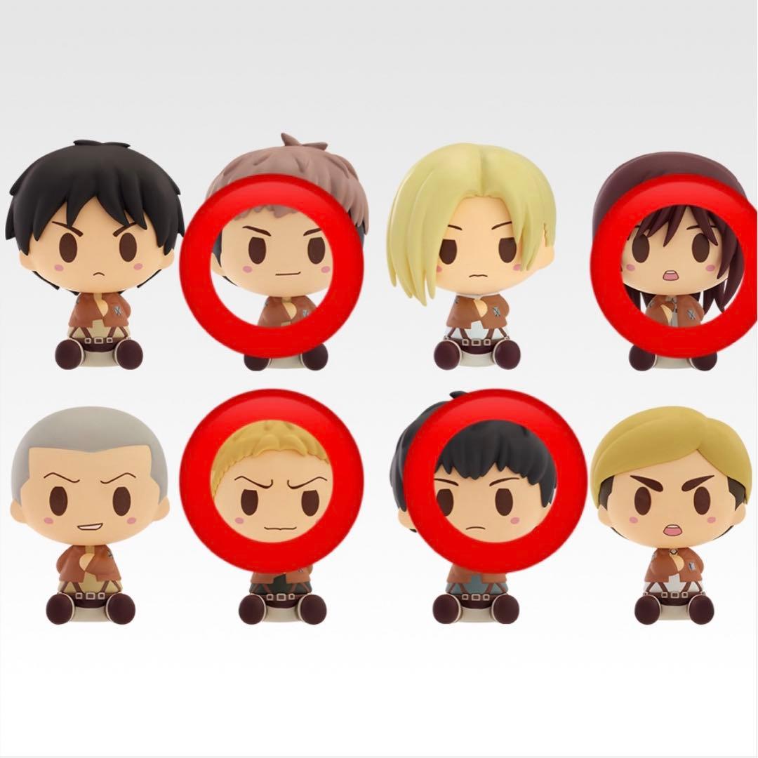 一番くじ 進撃の巨人 獣の巨人は俺が仕留める G賞 ちょこのっこ 4種